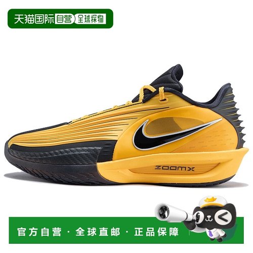 香港直邮耐克Nike GT Cut 3 Turbo EP 时尚运动舒适耐磨低帮篮球