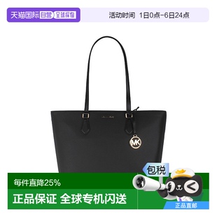 香港直邮Michael Sheila大号皮革女士单肩手提托特包3 Kors 奥莱款