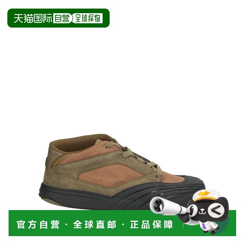 1h可退 香港直邮Givenchy 纪梵希 男士 运动鞋 green绿色 舒适时,运动鞋new,其它运动鞋,淘宝优惠券,粉丝福利购,淘宝优惠卷