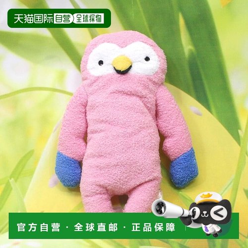 【日本直邮】Shinada Fumofumo-san Paroparo 粉色 (M) 10 x 5 x