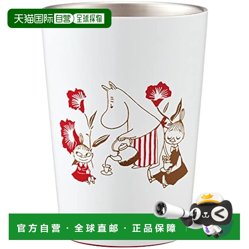 【日本直邮】Skater斯凯达咖啡杯400ml 姆明茶会 真空断热STCV2-A