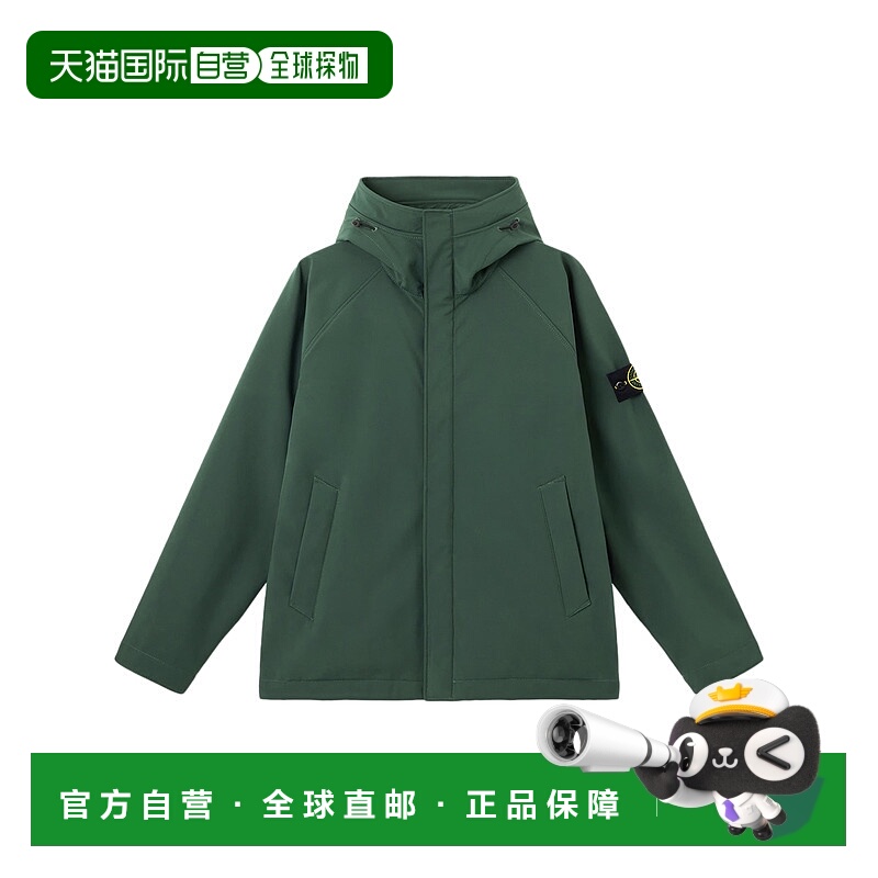 香港直邮STONE ISLAND男士夹克K2S15Q100010S0B22V005E