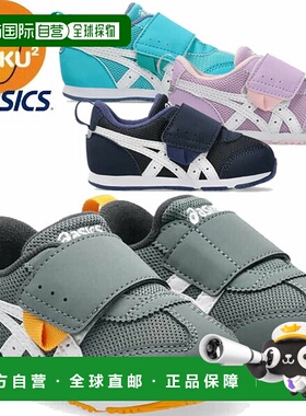 日本直邮ASICS 鞋 SUKUSUKU Idaho BABY KT-ES 5 儿童 1144A389 S