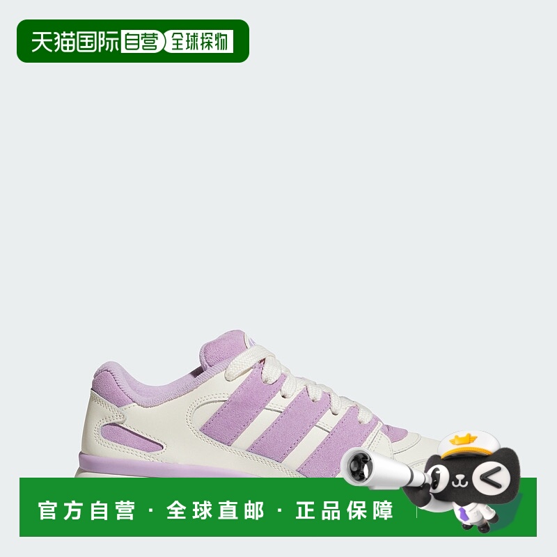 自营adidas Forum2000女鞋-米白色/粉末李子色/米白色 美国奥莱直