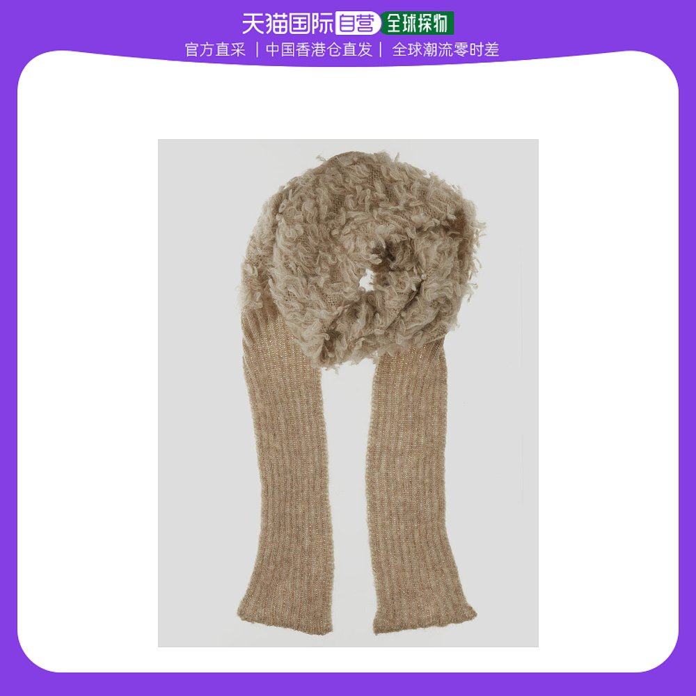 香港直邮gentry portofino 女士 围巾披肩