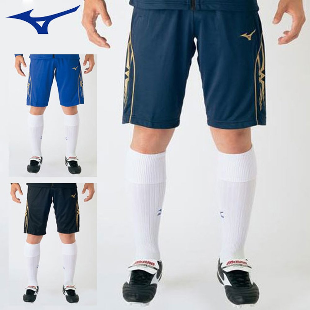 日本直邮美津浓足球男子训练服热身短裤 P2MD7081 MIZUNO 基本款