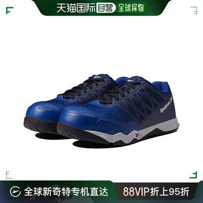 香港直邮潮奢 Reebok 锐步 男士 Speed TR SD10 Comp 工装鞋头运