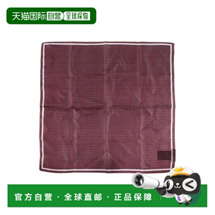 香港直邮潮奢 zegna 杰尼亚 男士 Foulards 围巾 purple紫色 舒适
