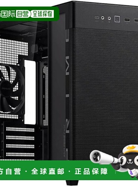 【日本直邮】Asus华硕 主机壳 AP201 ASUS PRIME CASE TG