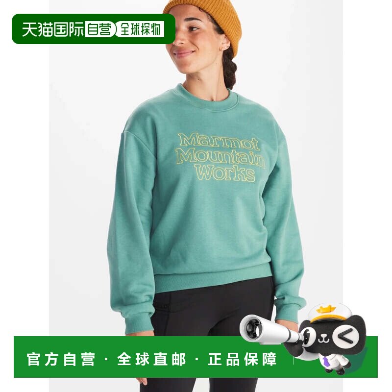 自营Marmot Mountain Works Boxy运动衫女式蓝色龙舌兰圆领FTS438
