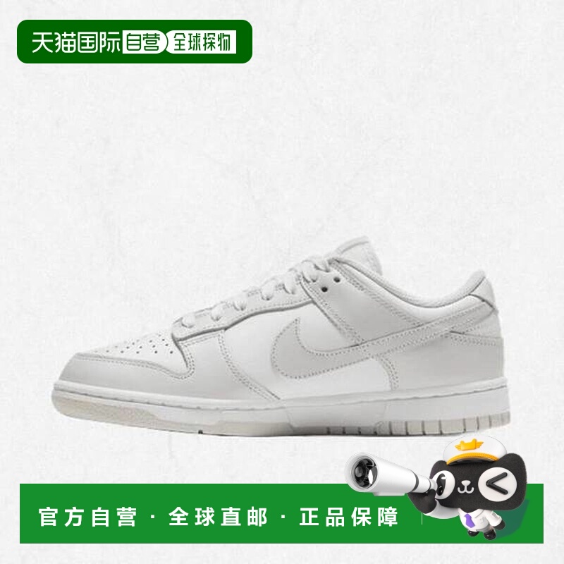 韩国直邮NIKE W Dunk Low DD1503-103 2469892