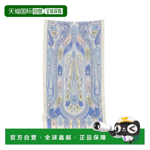 香港直邮ETRO 女士围巾 WATA0005AW113S9880 AW2026 花色