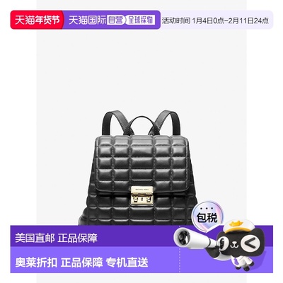 自营michael korsTribeca Small Quilted Leather Backpack - bla