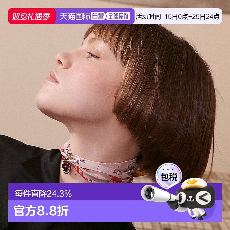 自营1h可退 欧洲直邮Hermes爱马仕 女士浅玫瑰色爱马仕巡游Twilly