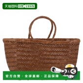 JUMP 1h可退 三格小号编织 DIFFUSION 女士 香港直邮潮奢 DRAGON