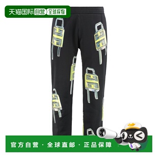 香港直邮潮奢 图案运动裤 Givenchy 男士 BM517J3Y 纪梵希 1h可退