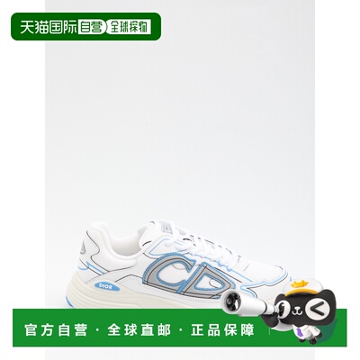 1h可退 香港直邮dior 迪奥 桀傲 男士 B30 Countdown 运动鞋 3SN2