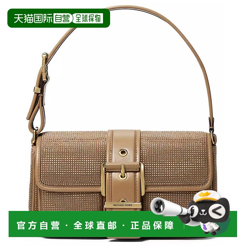 【美国直邮】michael kors 女士 单肩包