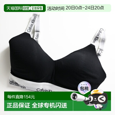 日本直邮Calvin Klein Modern Cotton Lightly Lined Bralette 轻