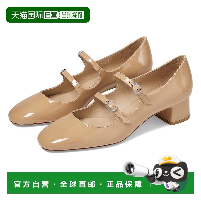1h可退 【美国直邮】stuart weitzman 女士 时尚休闲鞋