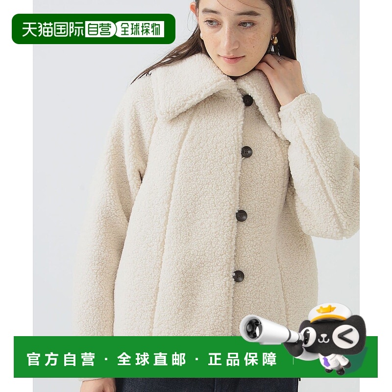 1h可退 日本直邮B:MING by BEAMS 女装 宽松感 博伊风夹克 大翻领