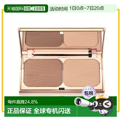 香港直邮CT 星光高光修容佛光盘 #Light to Medium（25年新正品