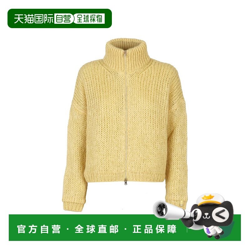 香港直邮HERNO 女士针织衫 MC00024DR730073020 AW2023 黄色