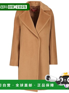 1h可退 香港直邮MaxMara 麦斯玛拉 女士 Dressing 礼服大衣 25260