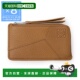 PUZZLE 6518 EDGE 日本直邮LOEWE 硬币卡包 c510z40x30 棕色 男