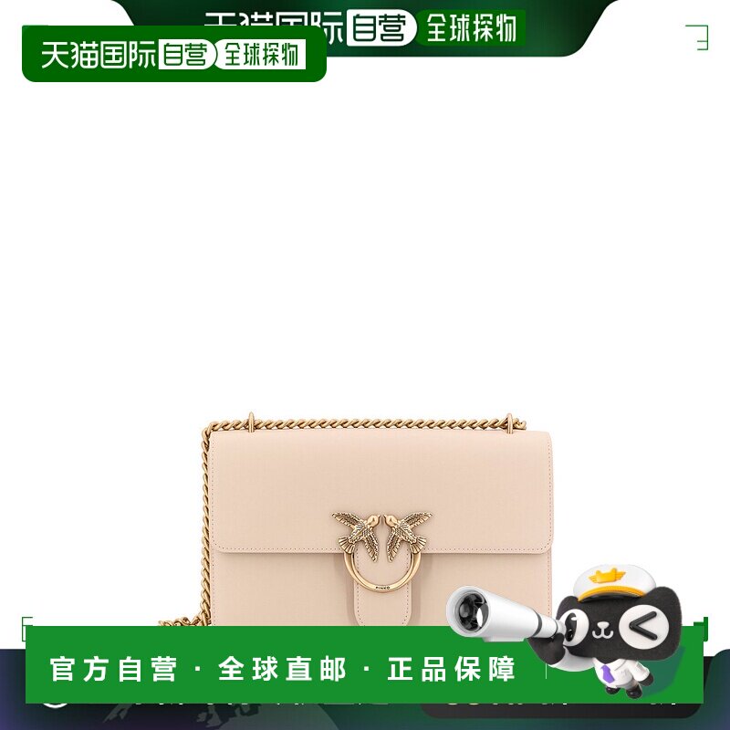 香港直邮PINKO 女士单肩包 100941A0F1C50Q CO Bag 斜挎包浅棕色