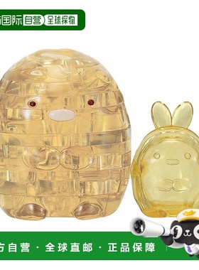 【日本直邮】Beverly17片水晶拼图 角落生物 炸猪排&炸虾尾50269