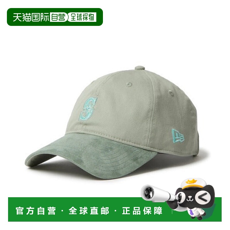 日本直邮NEW ERA 9TWENTY Nuance Color 棒球帽