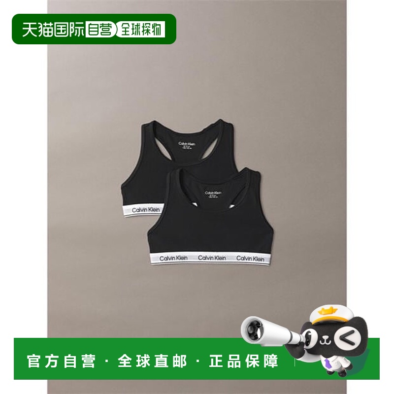 1h可退 香港直邮潮奢 Calvin Klein 卡尔文 克莱恩 女童 比基尼内