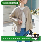 1h可退 DOORS女士防泼水中棉无领外套 日本直邮URBAN RESEARCH