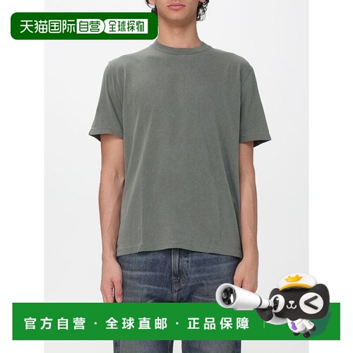 香港直邮OUR LEGACY 男士T恤 M2266BW SS2026 绿色 支付后1h可退
