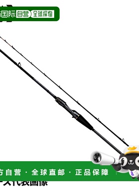 日本直邮Daiwa 船竿 Metallia Tachiuo tenbin M-175 24 年型号