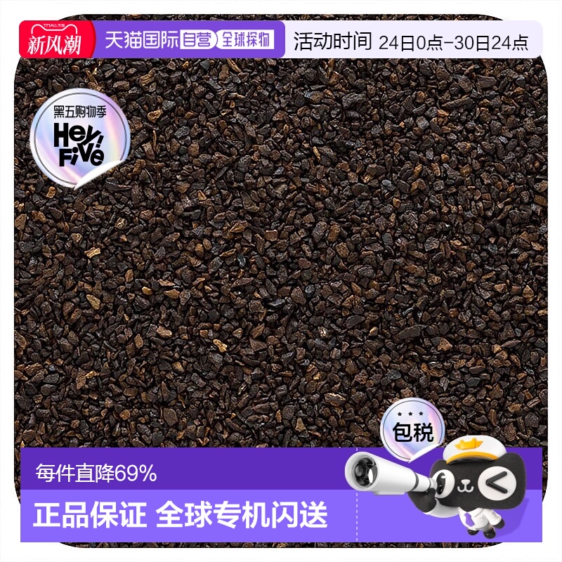 香港直发Frontier Co Op香烤菊苣根清淡咖啡味颗粒453g