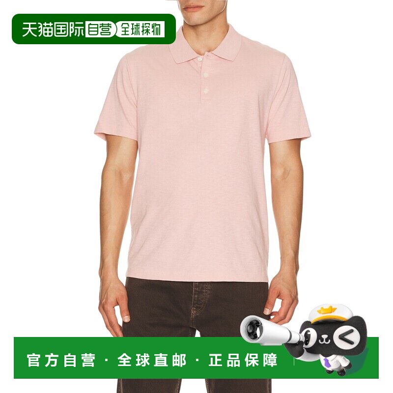 香港直邮THEORY希尔瑞Bron Polo男士衬衫图片