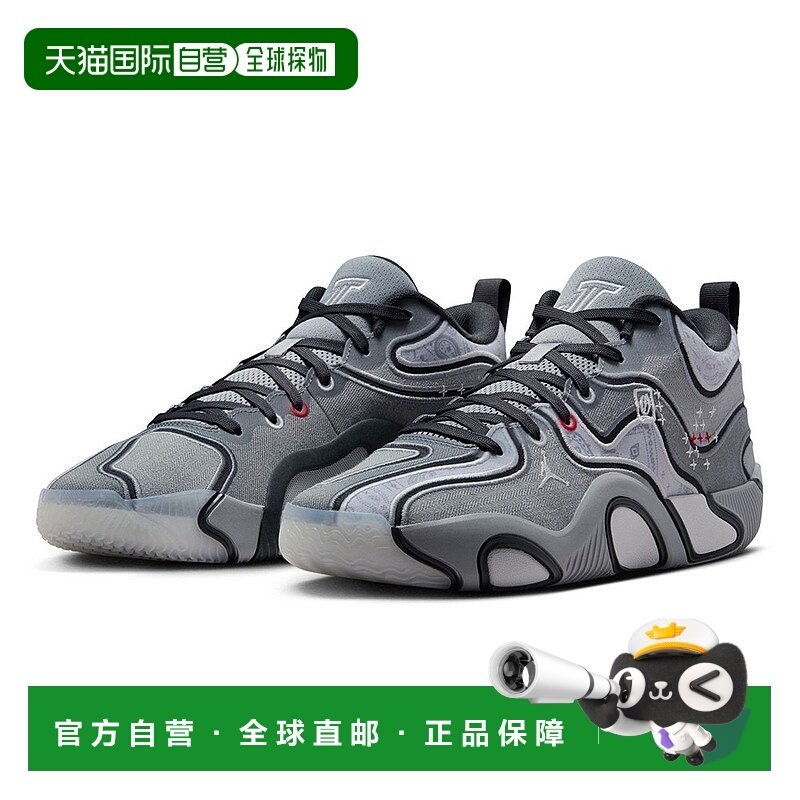 日本直邮【日本直邮】NIKE耐克男女同款篮球鞋HV5911-002,运动鞋new,篮球鞋,淘宝优惠券,粉丝福利购,淘宝优惠卷