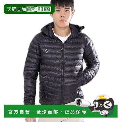 韩国直邮Cumulus积云夹克男款休闲时尚透气百搭逆陨石黑羽绒衬垫