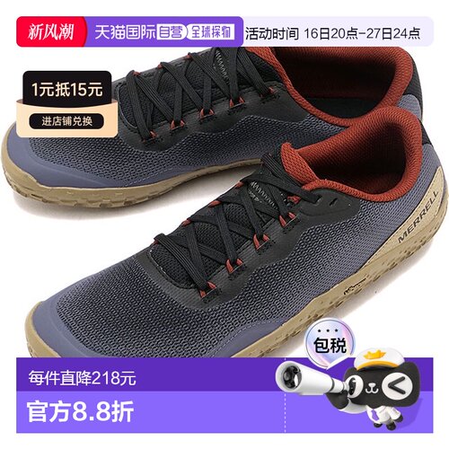 日本直邮Merrell 男士赤足鞋 Vapor Glove 7 [J00003708 SS26] M