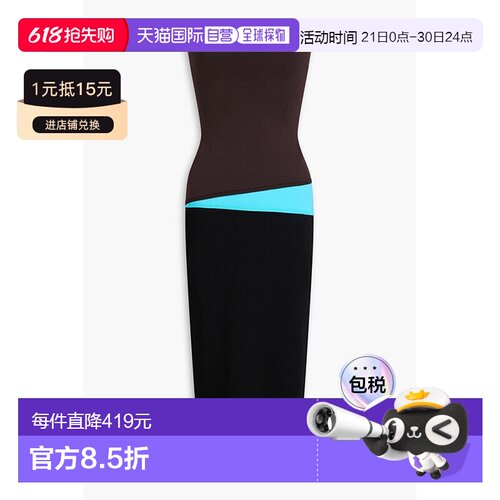1h可退 香港直邮Staud 女士 La Serena 抹胸弹性针织中长连衣裙 R