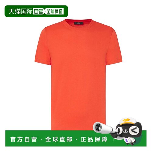 欧洲直邮PEUTEREY 男士T恤 PEU581399012442070 S【付后1h可退】