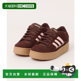 日本直邮Adidas阿迪达斯女款 KJ3575 跑步鞋