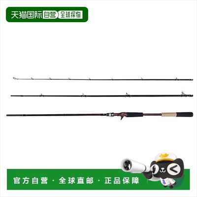 日本直邮Fishman Beams inte 9.8L（饵料三件套）