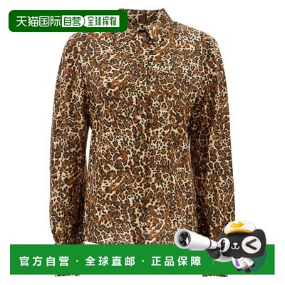 1h可退 香港直邮ISABEL MARANT 女士衬衫 CH0133FBB4J07I99LE AW2