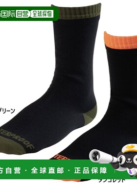 日本直邮 Caravan Thermolite Dexshell 袜子防水透气户外红红绿