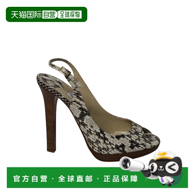 自营 Jimmy Choo露趾露背高跟鞋，采用Phytonskin Leathe图案 美