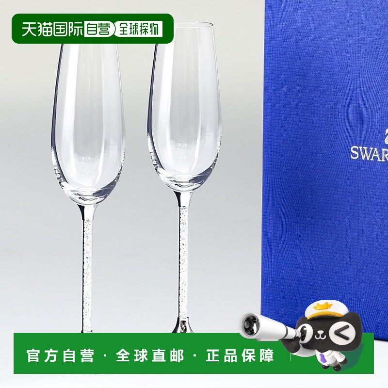 日本直邮施华洛世奇香槟玻璃一对水晶线敬酒杯长笛玻璃255678可用