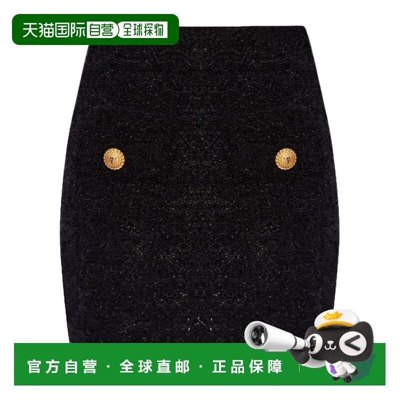 1h可退 香港直邮24FW 徽标半身裙 Women包臀裙,女装/女士精品,半身裙,淘宝优惠券,粉丝福利购,淘宝优惠卷